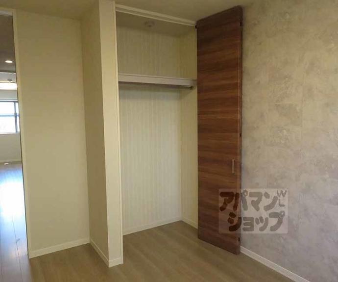 【S.R.シャーメゾン】間取