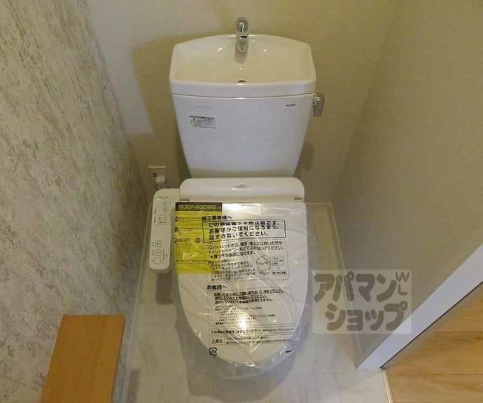 【Ｓ．Ｒ．シャーメゾン】間取