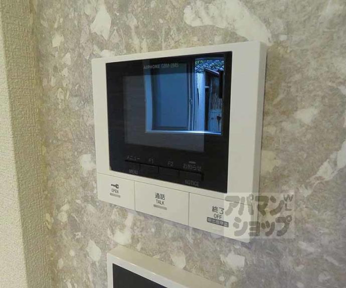 【Ｓ．Ｒ．シャーメゾン】間取