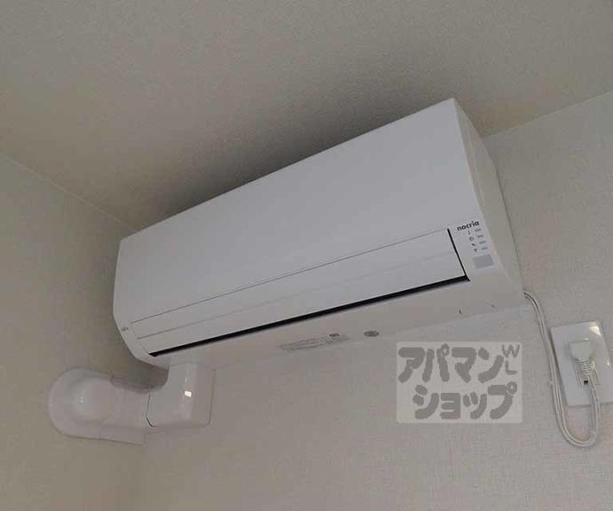 【Ｓ．Ｒ．シャーメゾン】間取