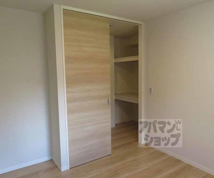 【Ｓ．Ｒ．シャーメゾン】間取