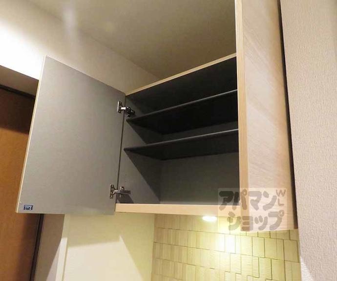 【Ｓ．Ｒ．シャーメゾン】間取