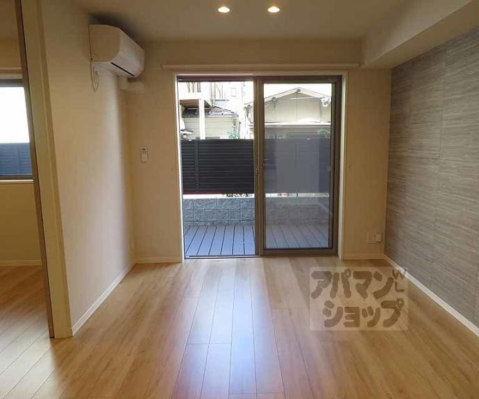 【S.R.シャーメゾン】間取