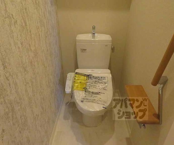 【S.R.シャーメゾン】間取