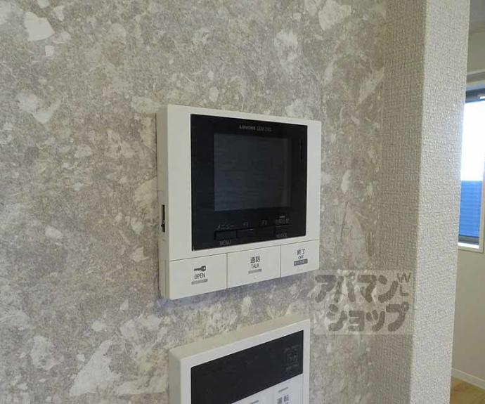 【S.R.シャーメゾン】間取