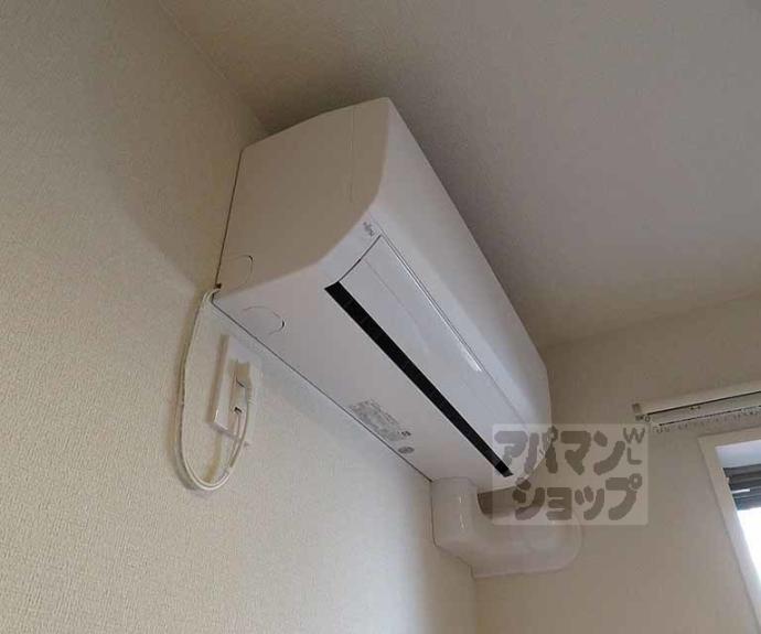 【S.R.シャーメゾン】間取