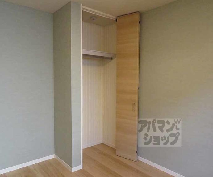 【S.R.シャーメゾン】間取