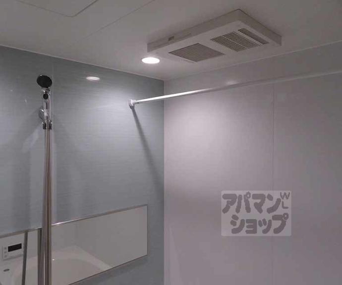 【S.R.シャーメゾン】間取