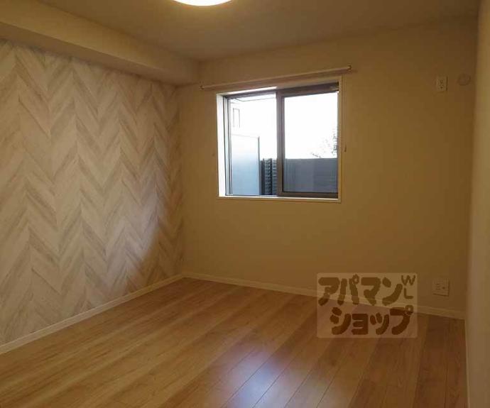 【S.R.シャーメゾン】間取