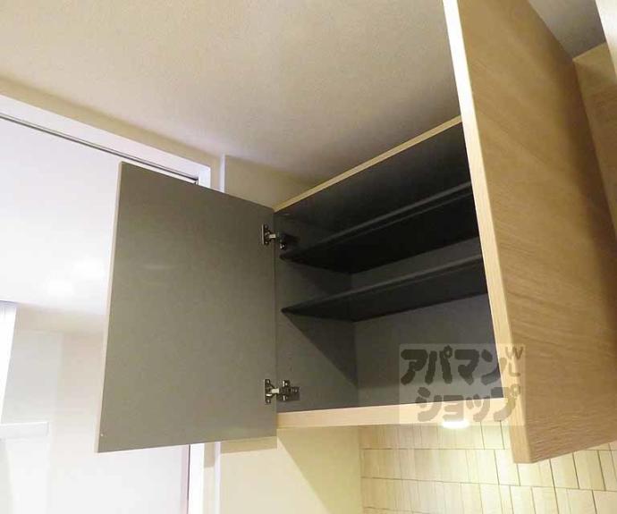 【S.R.シャーメゾン】間取