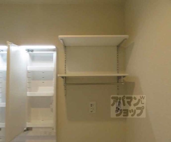 【S.R.シャーメゾン】間取