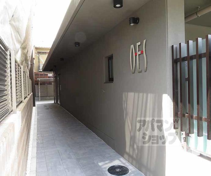 【Ｏ・Ｅ・Ｓ】間取