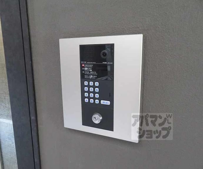 【Ｏ・Ｅ・Ｓ】間取