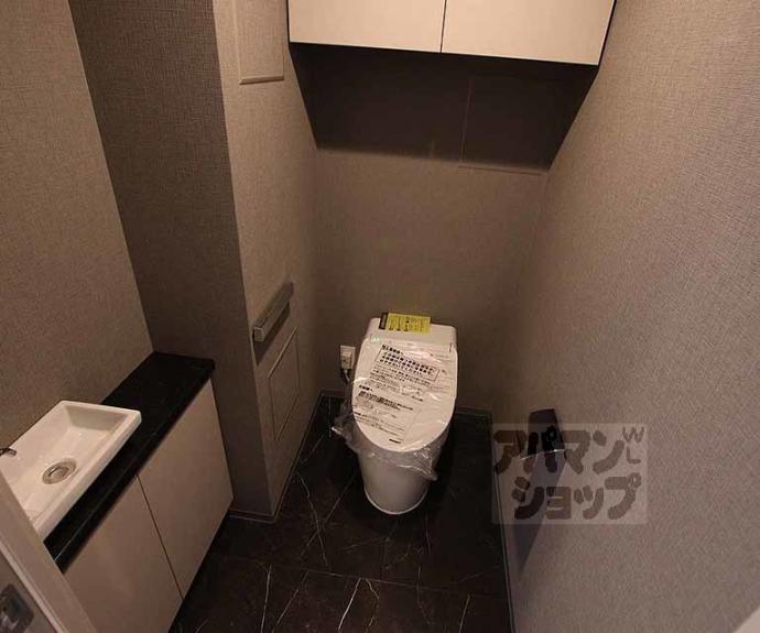 【レ・ジェイド京都四条大宮】間取