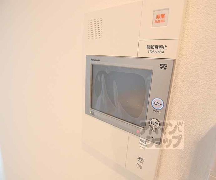 【レ・ジェイド京都四条大宮】間取