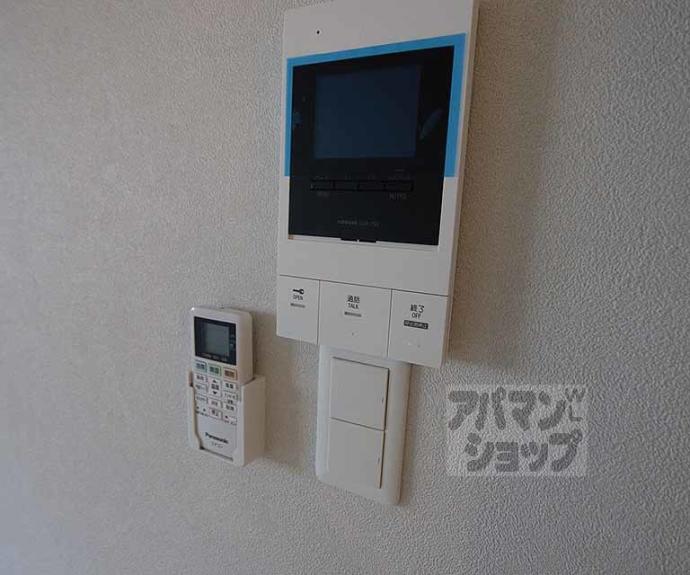 【グーズベリー】間取