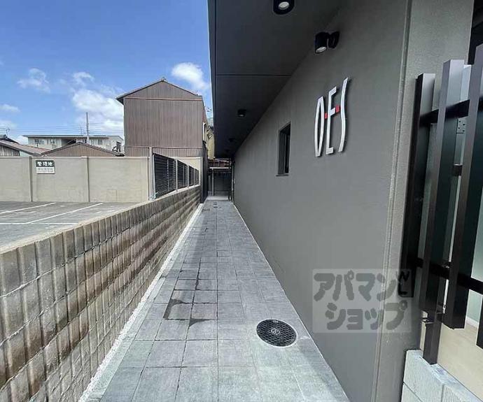 【Ｏ・Ｅ・Ｓ】間取