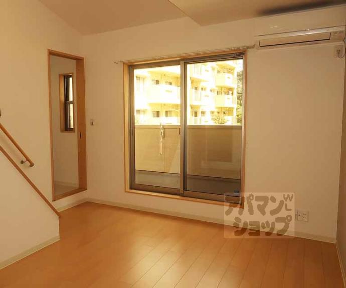 【メゾン島】間取