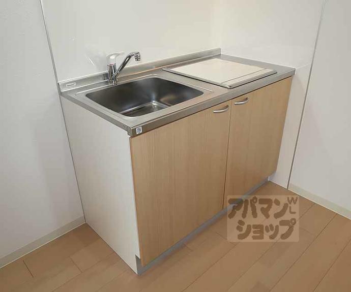 【メゾン島】間取