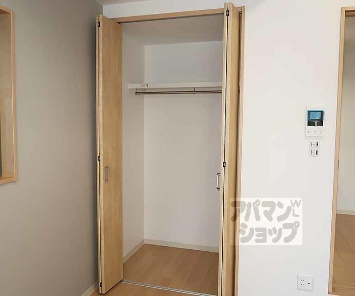 【メゾン島】間取