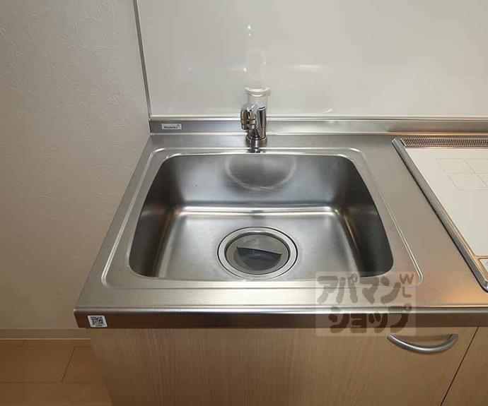 【メゾン島】間取