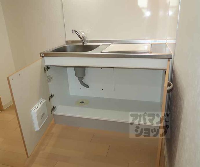 【メゾン島】間取