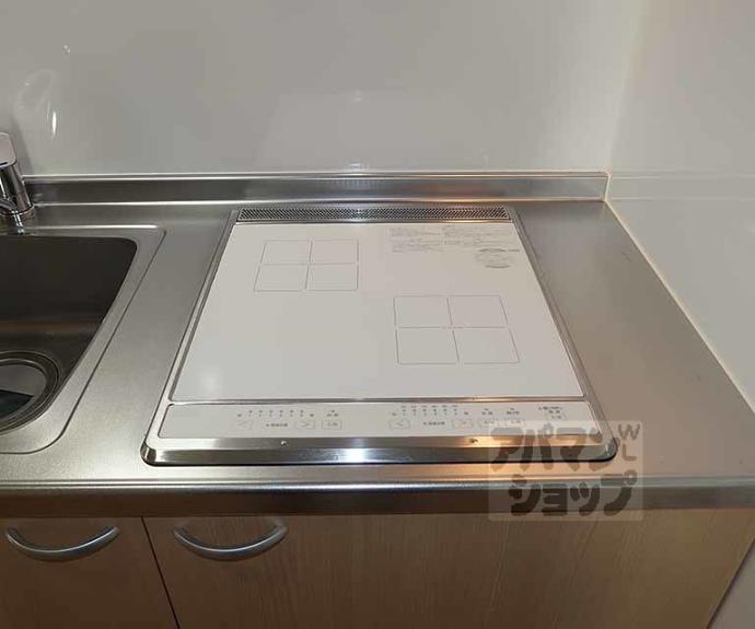 【メゾン島】間取