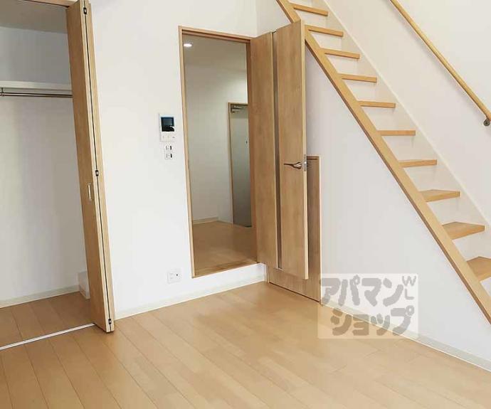 【メゾン島】間取