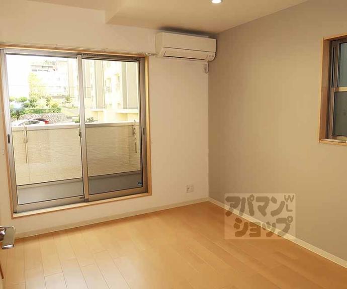 【メゾン島】間取