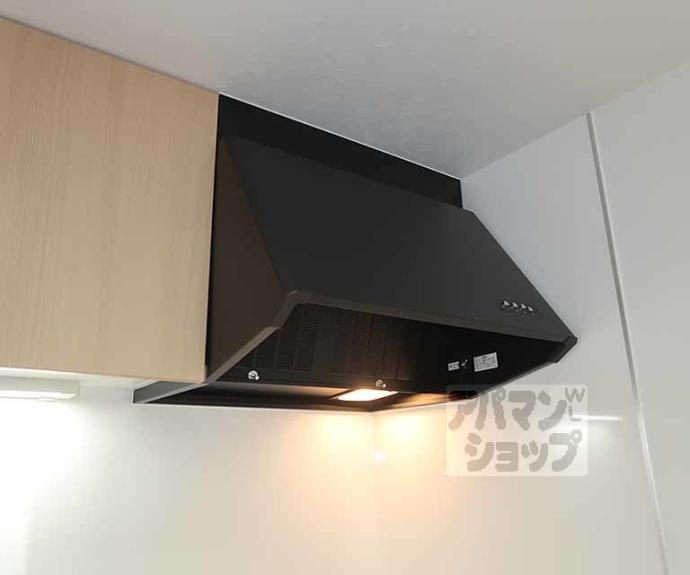 【メゾン島】間取