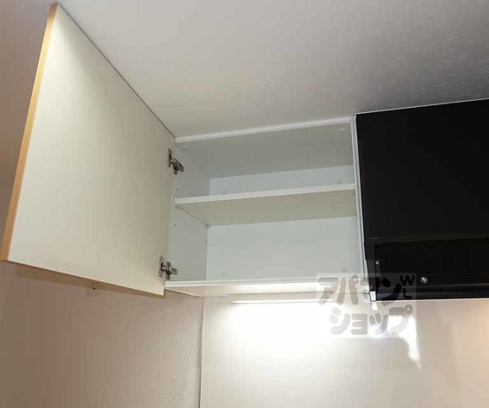 【メゾン島】間取