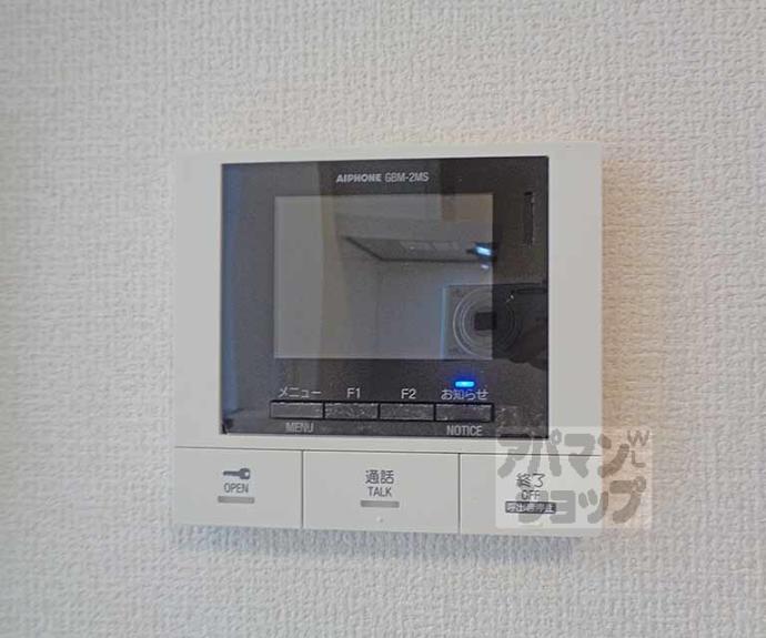 【ＡＳＵＫＡ　Ⅴ】間取