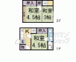 淀新町貸家：建物外観