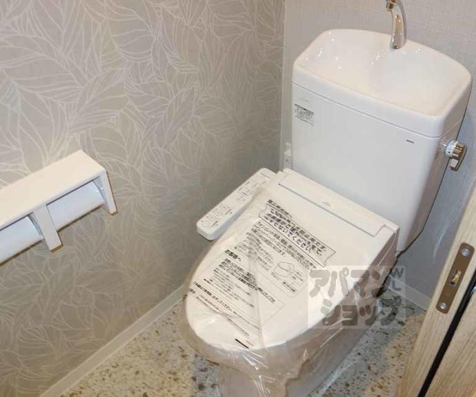 【ロータス京都西大路】間取