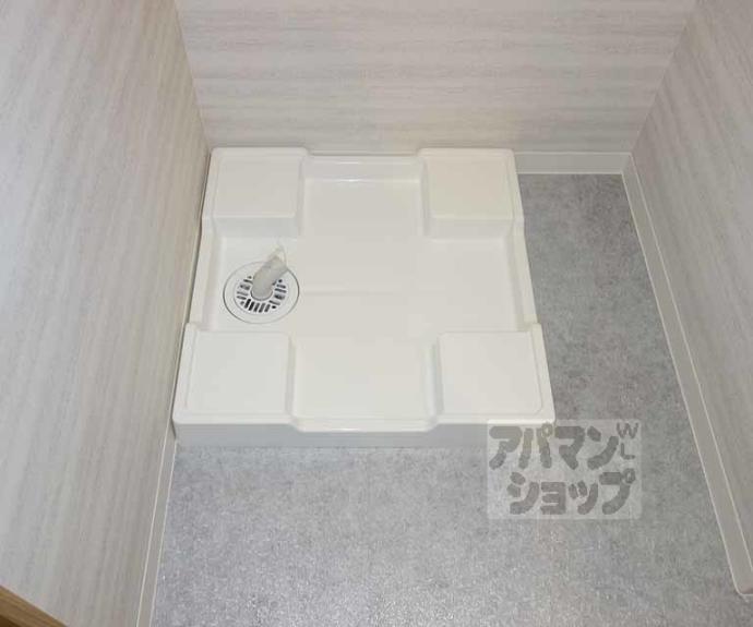 【ロータス京都西大路】間取