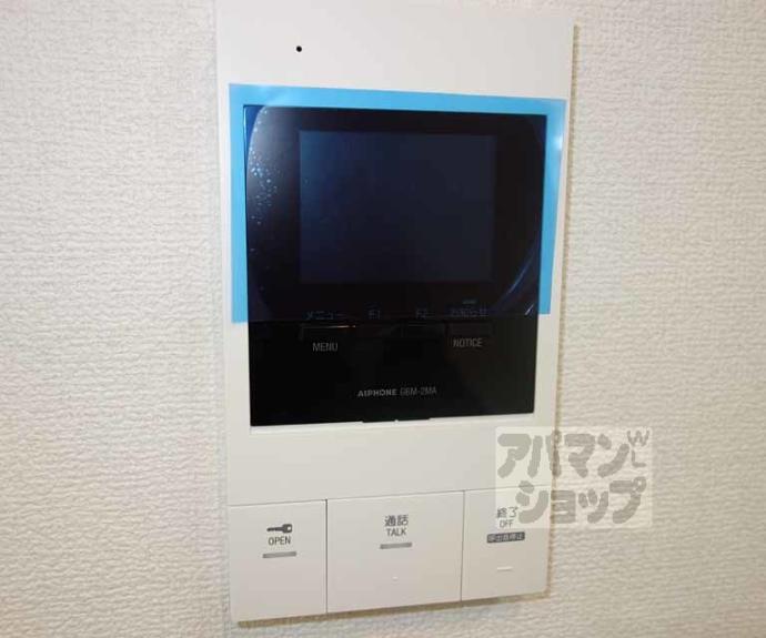 【ロータス京都西大路】間取