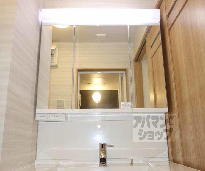 【ロータス京都西大路】間取