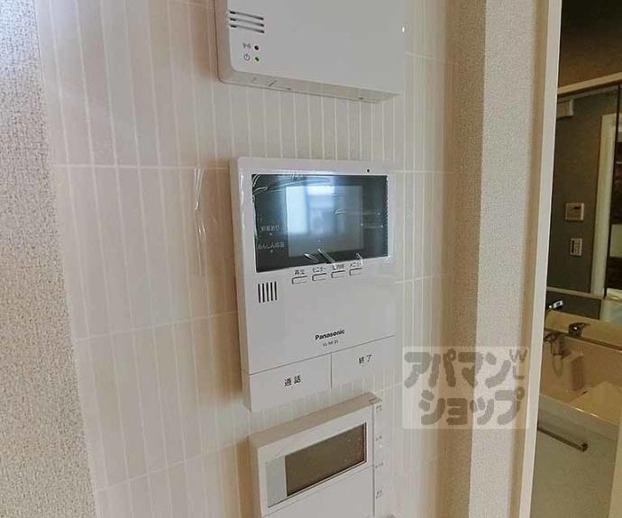 【ルナーデュオ】間取