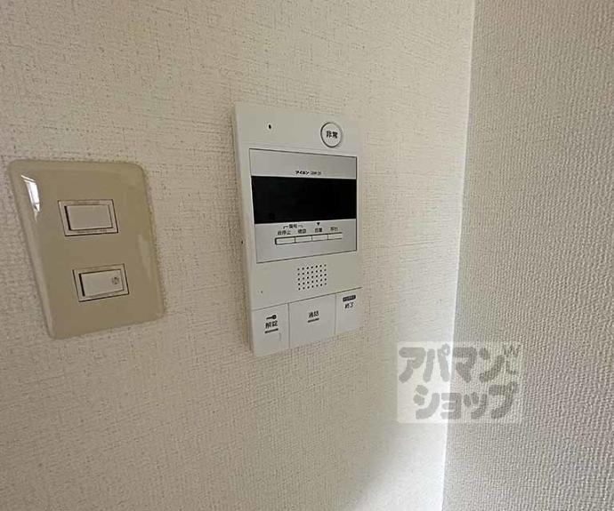 【ベレヴュー東山】間取