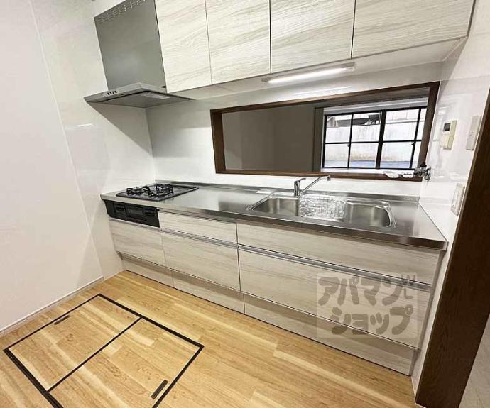 【ベレヴュー東山】間取