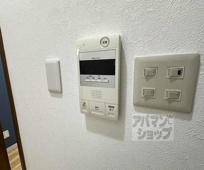 【ベレヴュー東山】間取