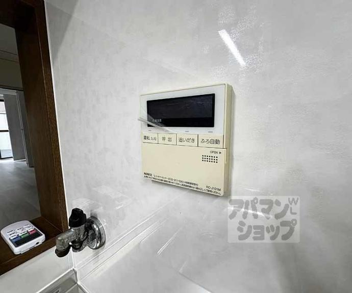 【ベレヴュー東山】間取