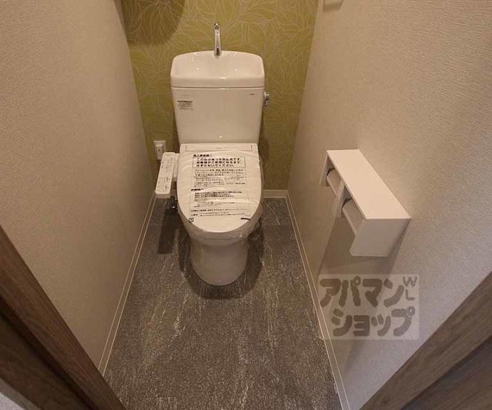 【ロータス京都西大路】間取