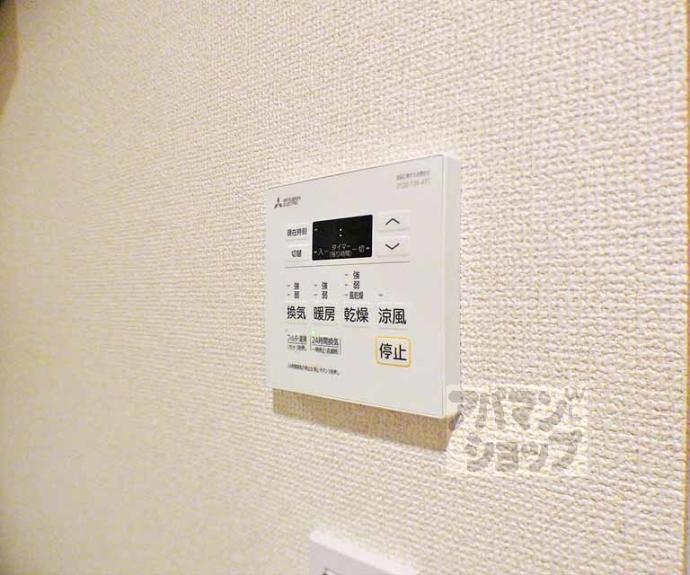 【ＴＤ北白川】間取