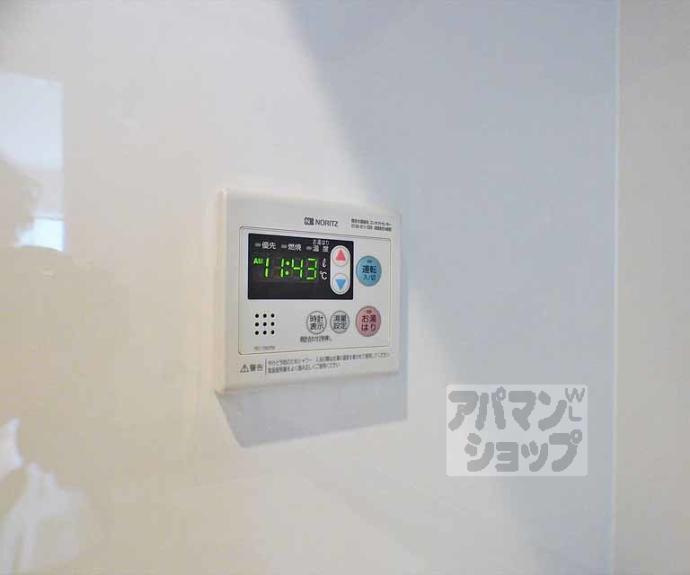 【ＴＤ北白川】間取