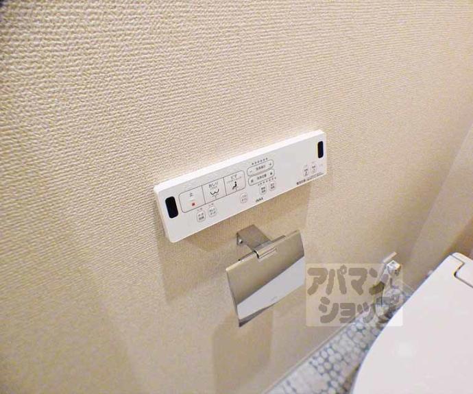 【ＴＤ北白川】間取