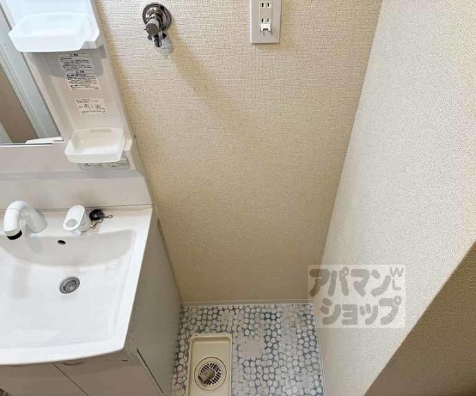 【ＴＤ北白川】間取