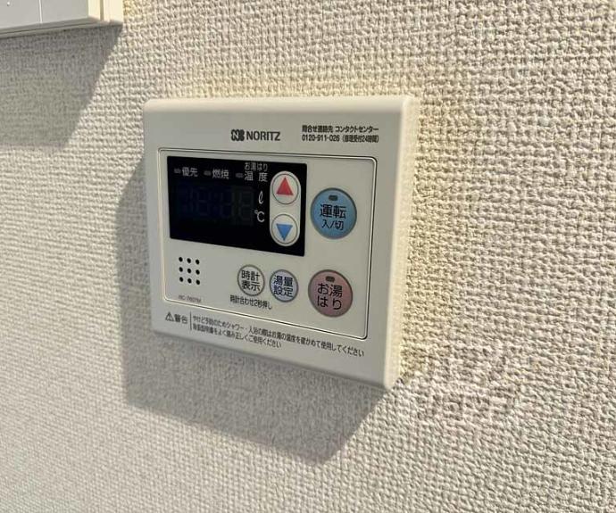 【ＴＤ北白川】間取