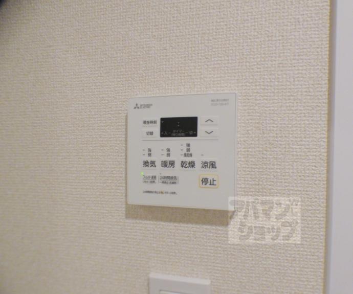 【TD北白川】間取