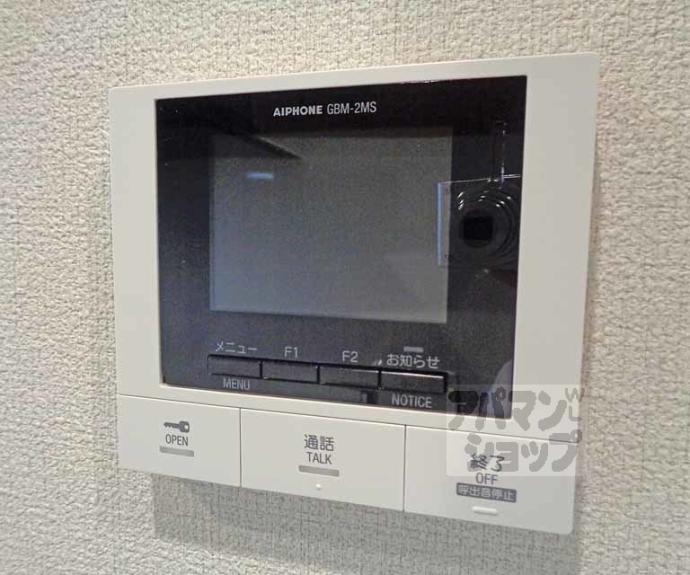 【シャーメゾン伏見桃山】間取